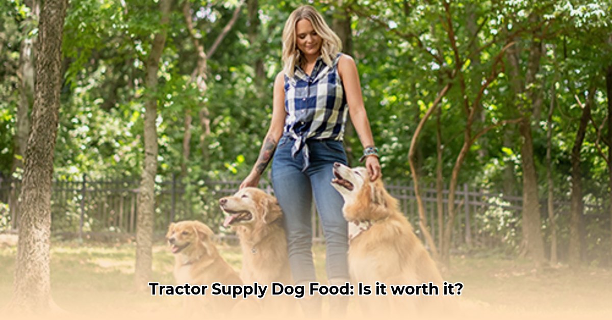 tractor-supply-company-dog-food